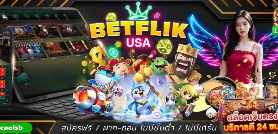 BETFLIK-USA