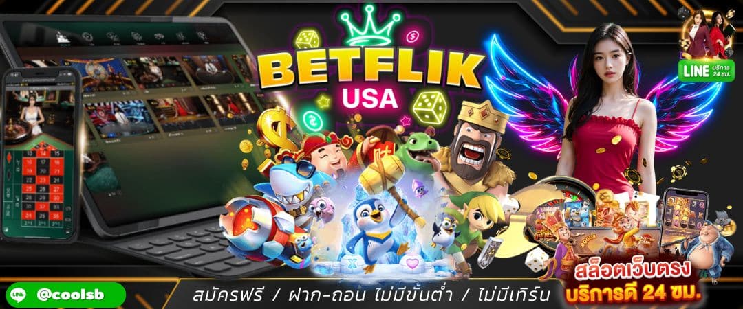 BETFLIK-USA